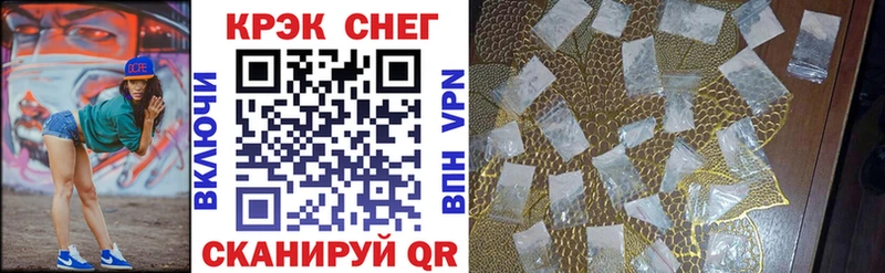 КОКАИН VHQ  Солигалич 