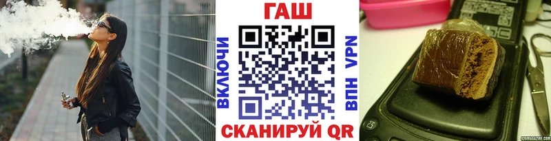 купить   Солигалич  ГАШИШ индика сатива 