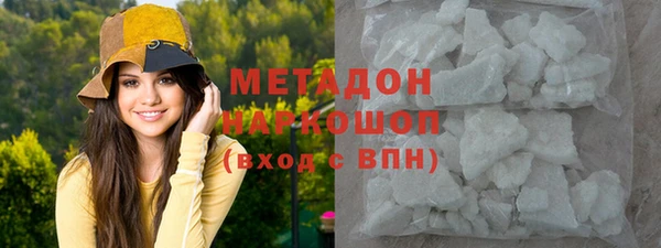 мескалин Коряжма