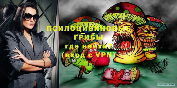 трава Алзамай