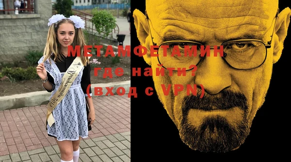 амф Костерёво