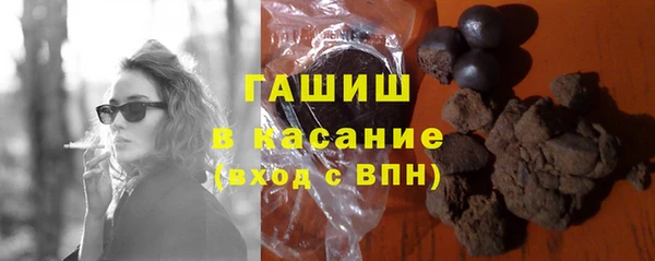 марки nbome Алексин