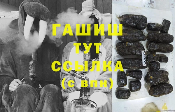 мескалин Корсаков