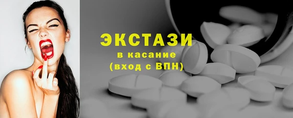 дмт Алексеевка