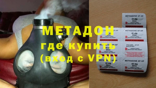 марки nbome Алексин