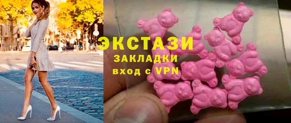 дмт Алексеевка