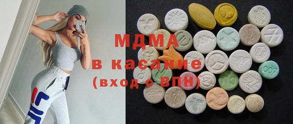 трава Алзамай